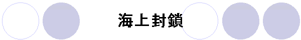 C㕕